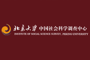 北京大學中國社會科學調查中心呼叫系統